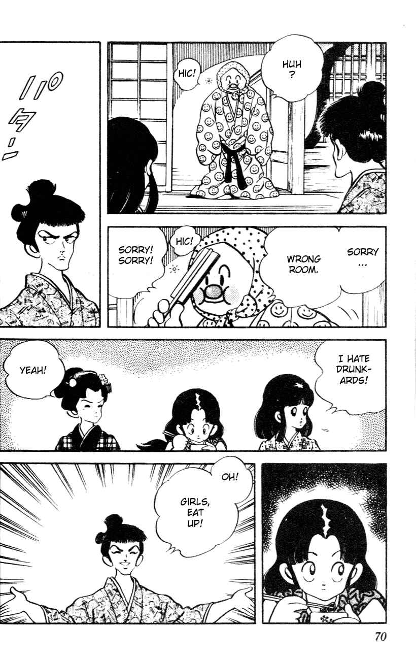 Page 10 Chapter 23 Nijiiro Togarashi