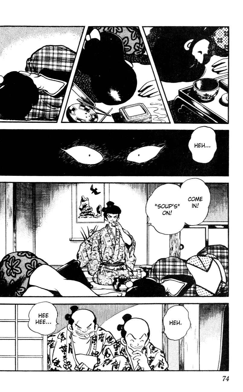 Page 14 Chapter 23 Nijiiro Togarashi