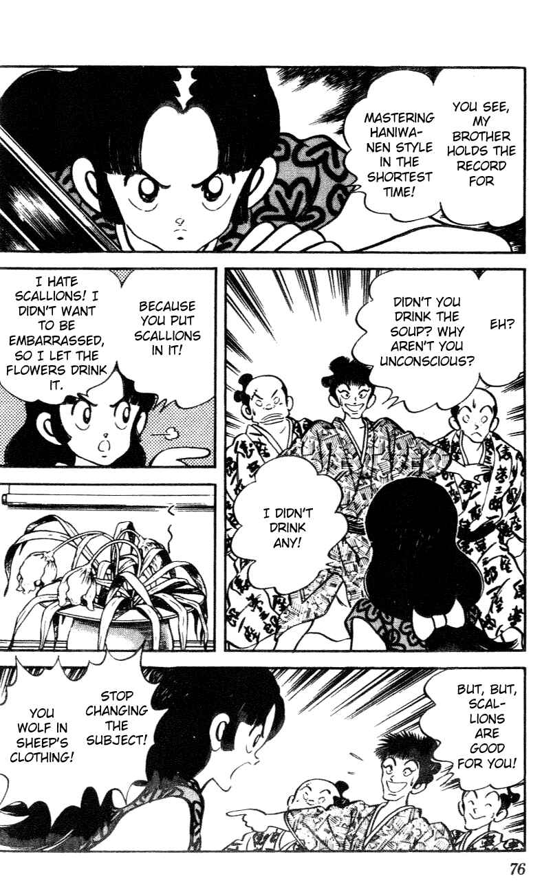 Page 16 Chapter 23 Nijiiro Togarashi