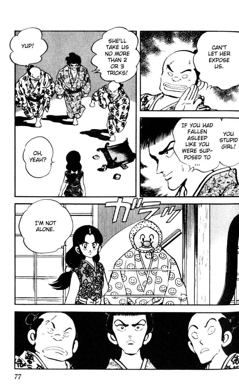 Page 17 Chapter 23 Nijiiro Togarashi