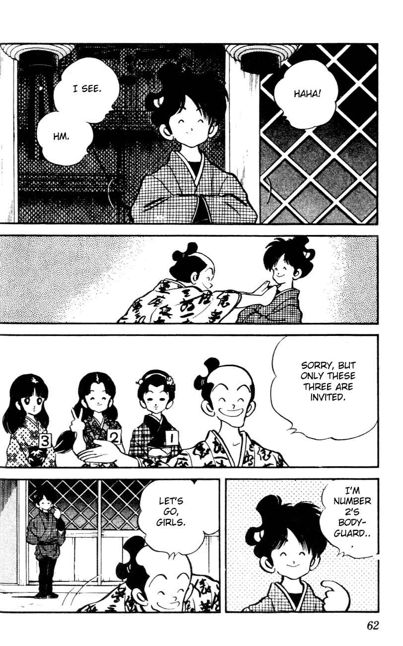 Page 2 Chapter 23 Nijiiro Togarashi