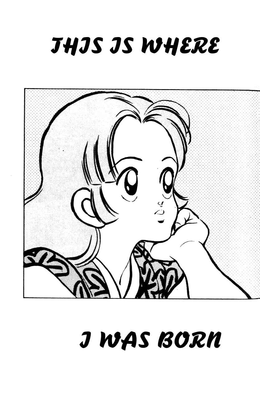 Page 1 Chapter 37 Nijiiro Togarashi