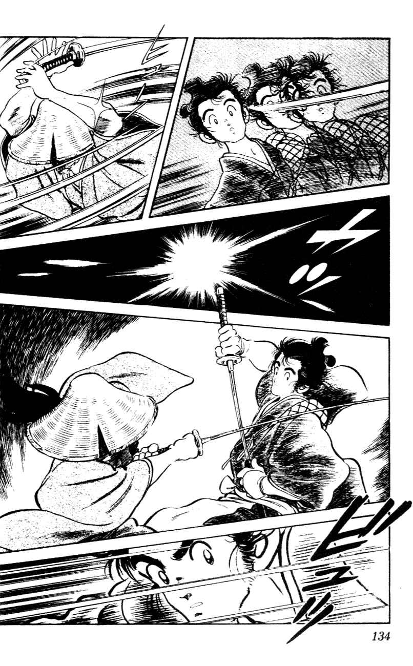 Page 4 Chapter 37 Nijiiro Togarashi