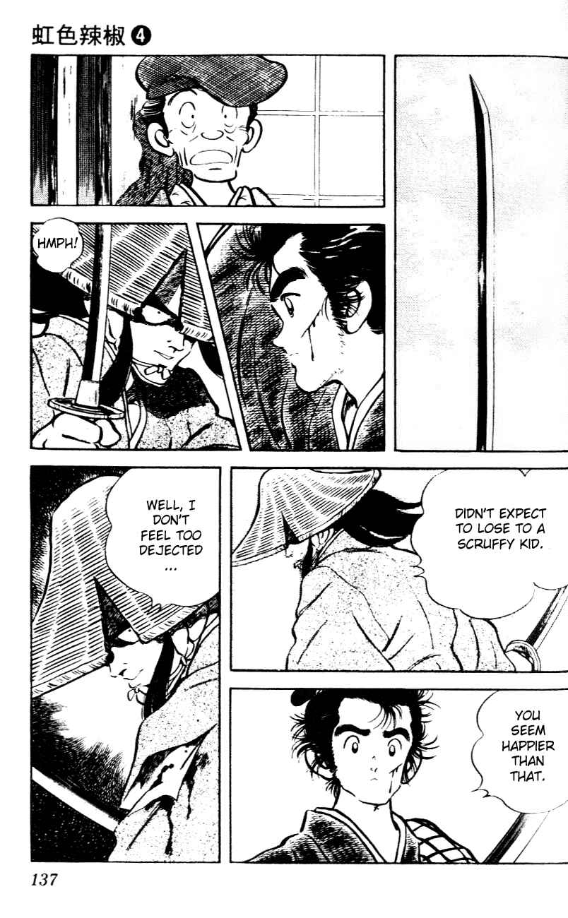 Page 7 Chapter 37 Nijiiro Togarashi