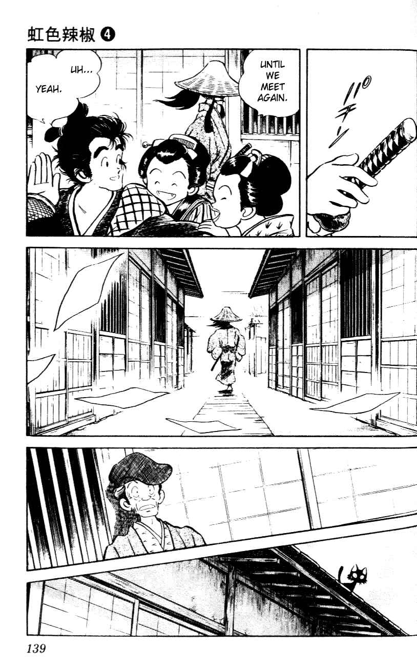 Page 9 Chapter 37 Nijiiro Togarashi