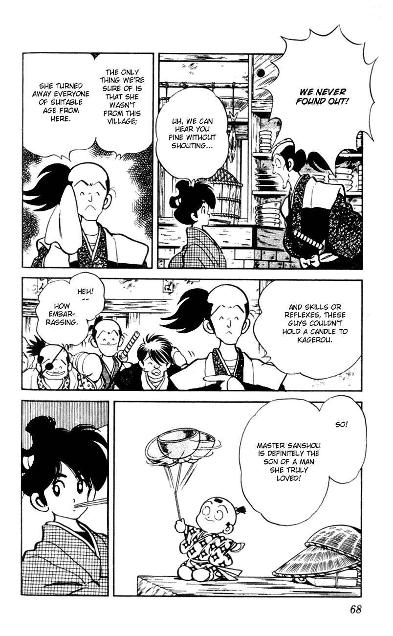 Page 10 Chapter 53 Nijiiro Togarashi