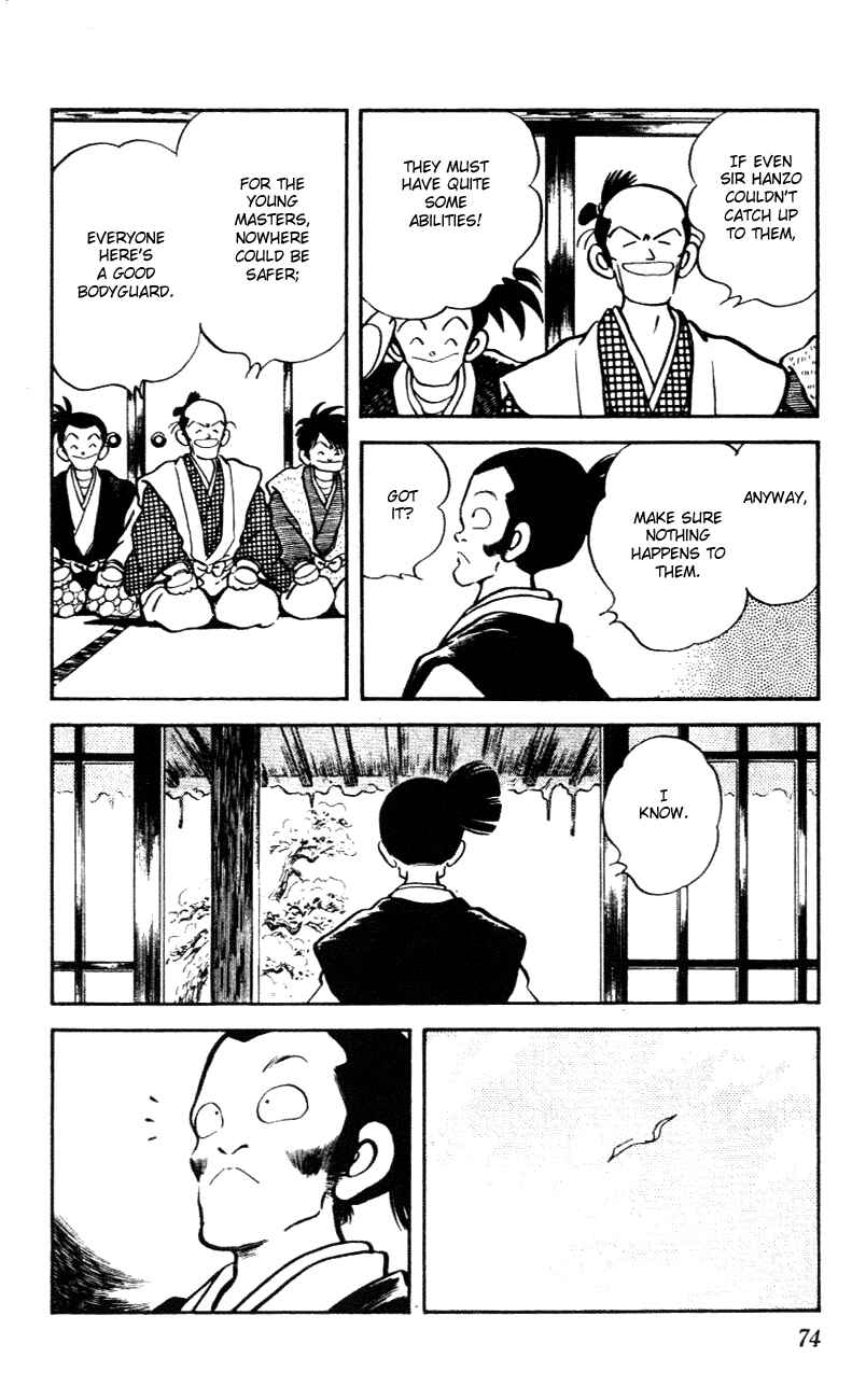 Page 16 Chapter 53 Nijiiro Togarashi
