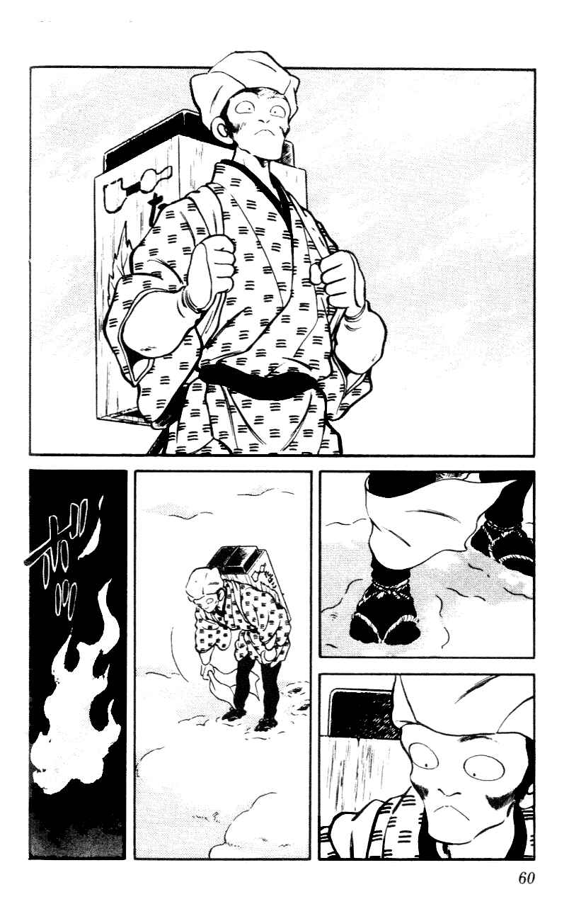 Page 2 Chapter 53 Nijiiro Togarashi