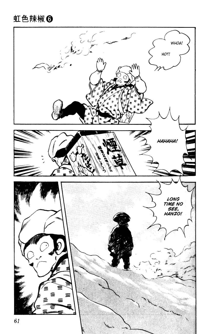 Page 3 Chapter 53 Nijiiro Togarashi