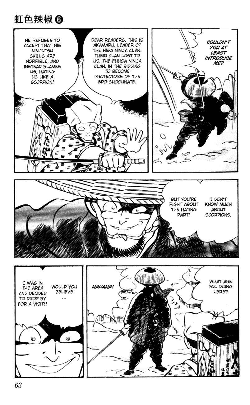 Page 5 Chapter 53 Nijiiro Togarashi