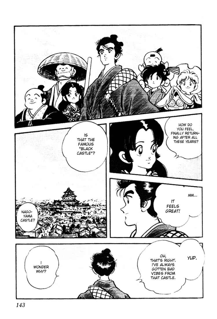 Page 13 Chapter 77 Nijiiro Togarashi