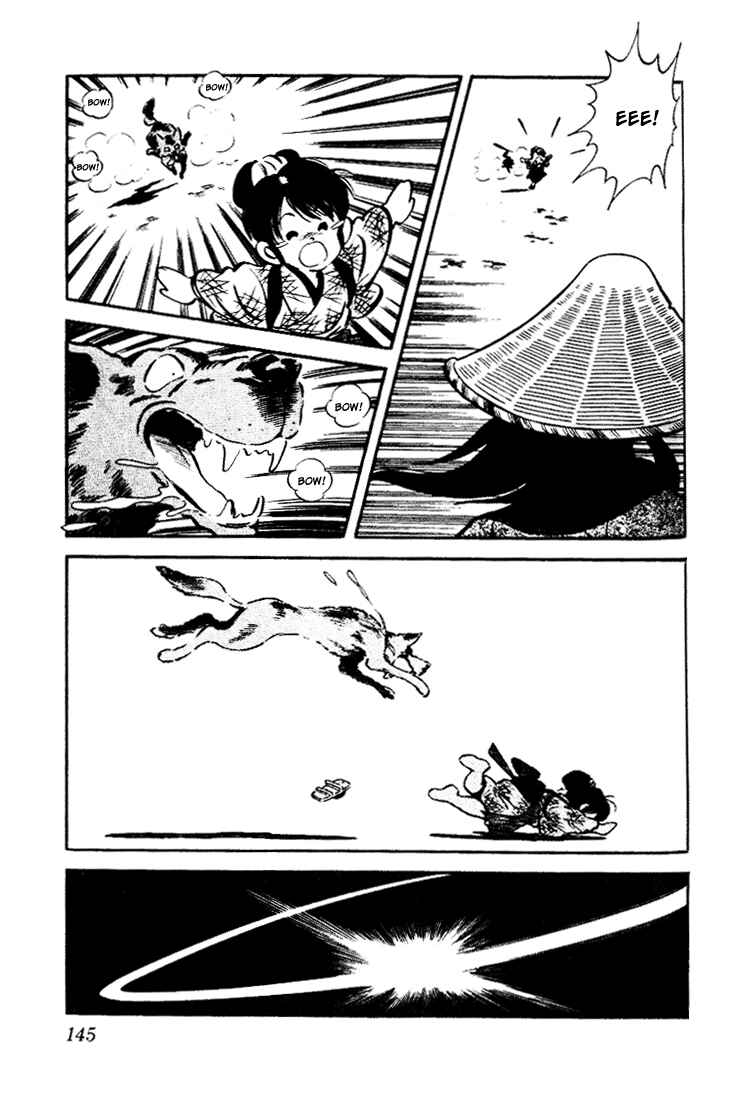 Page 15 Chapter 77 Nijiiro Togarashi