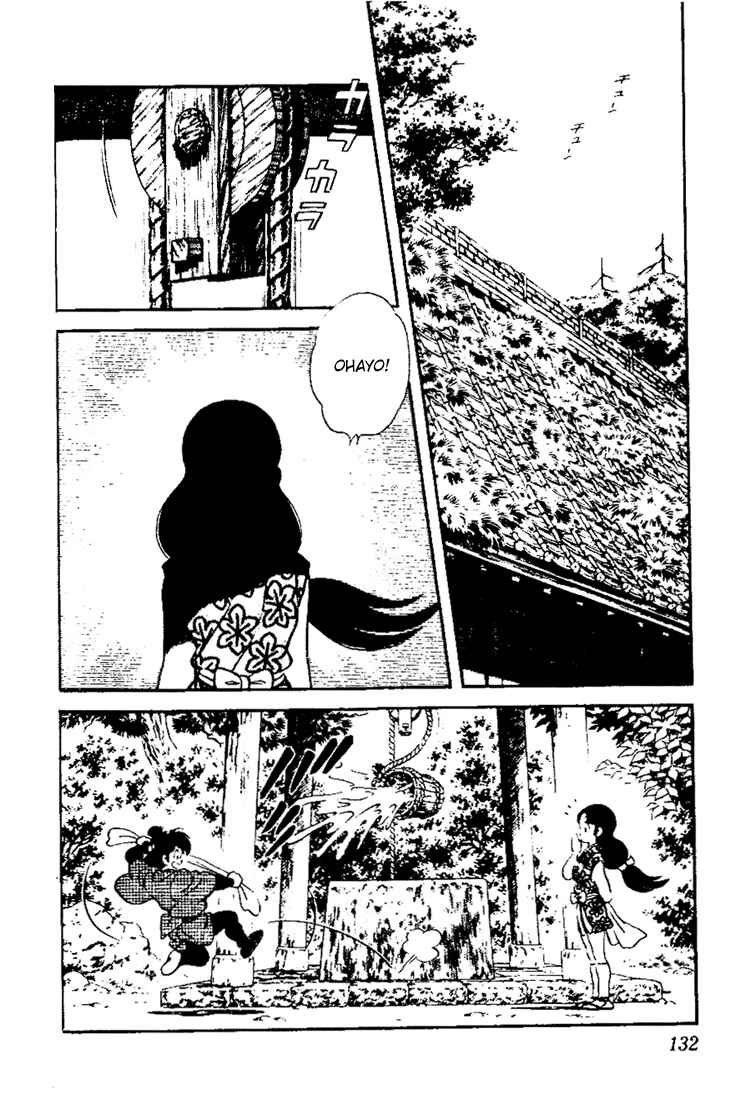 Page 2 Chapter 77 Nijiiro Togarashi
