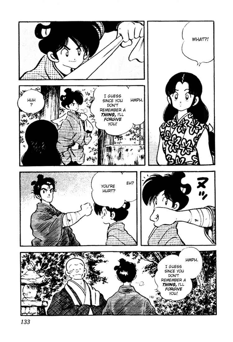 Page 3 Chapter 77 Nijiiro Togarashi