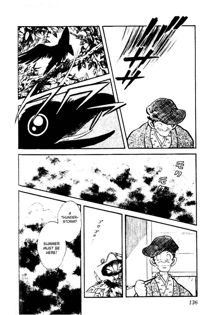 Page 6 Chapter 77 Nijiiro Togarashi