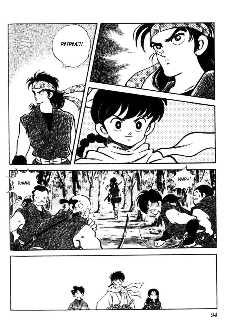 Page 16 Chapter 94 Nijiiro Togarashi