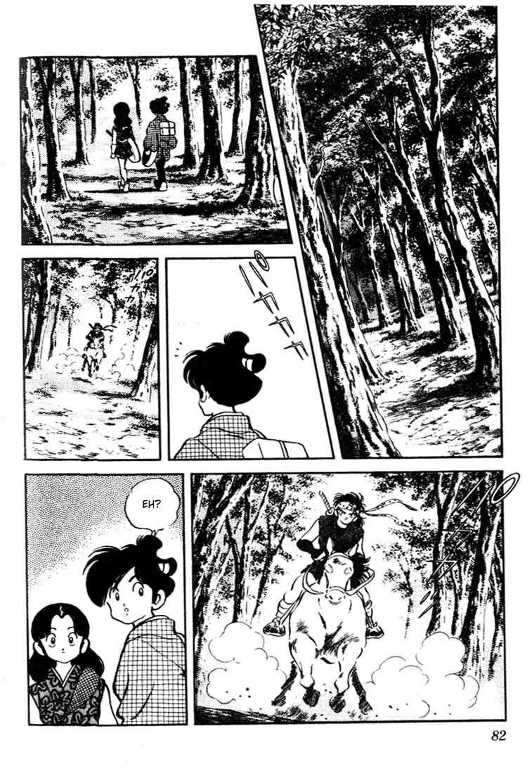 Page 4 Chapter 94 Nijiiro Togarashi