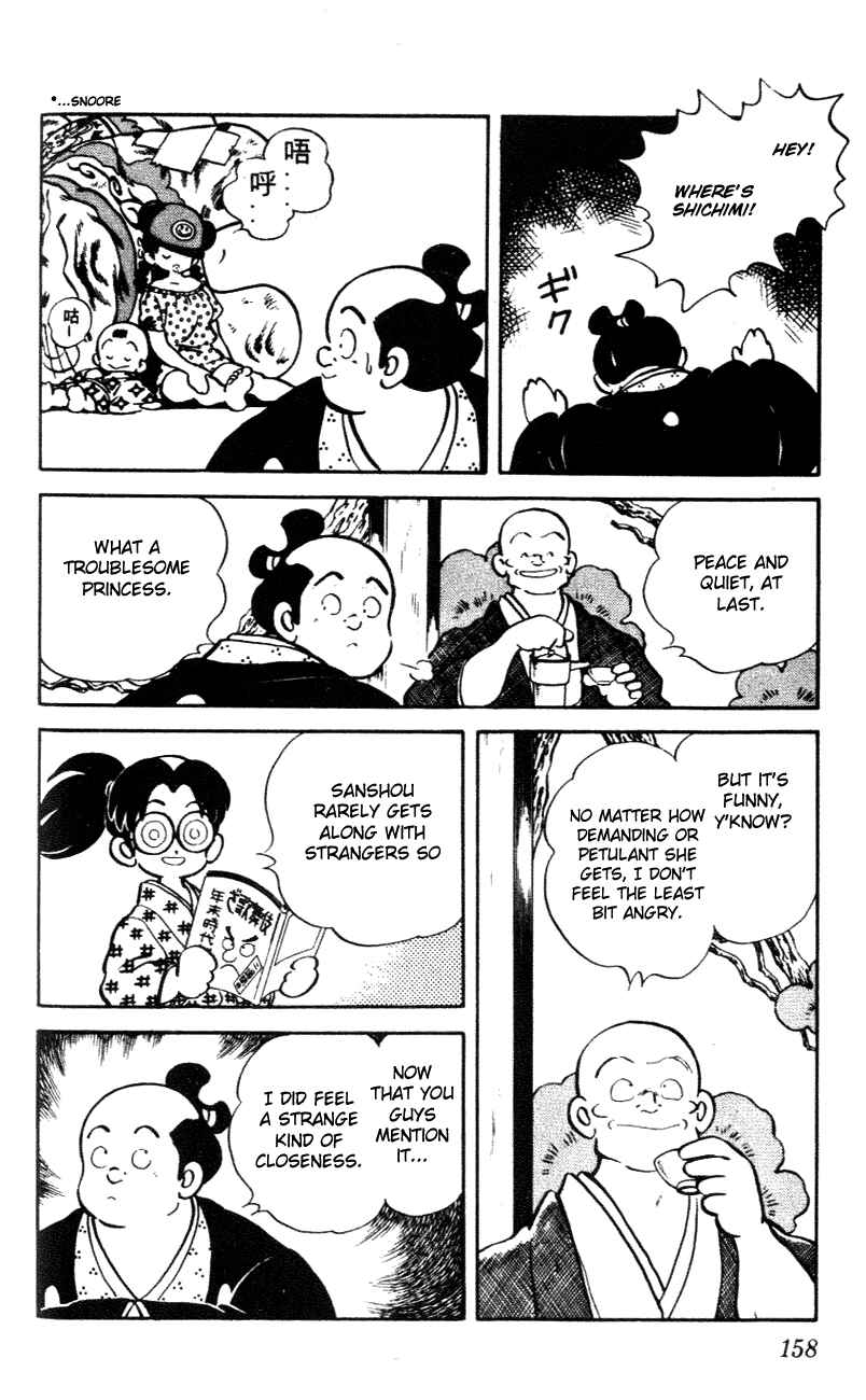 Page 10 Chapter 48 Nijiiro Togarashi