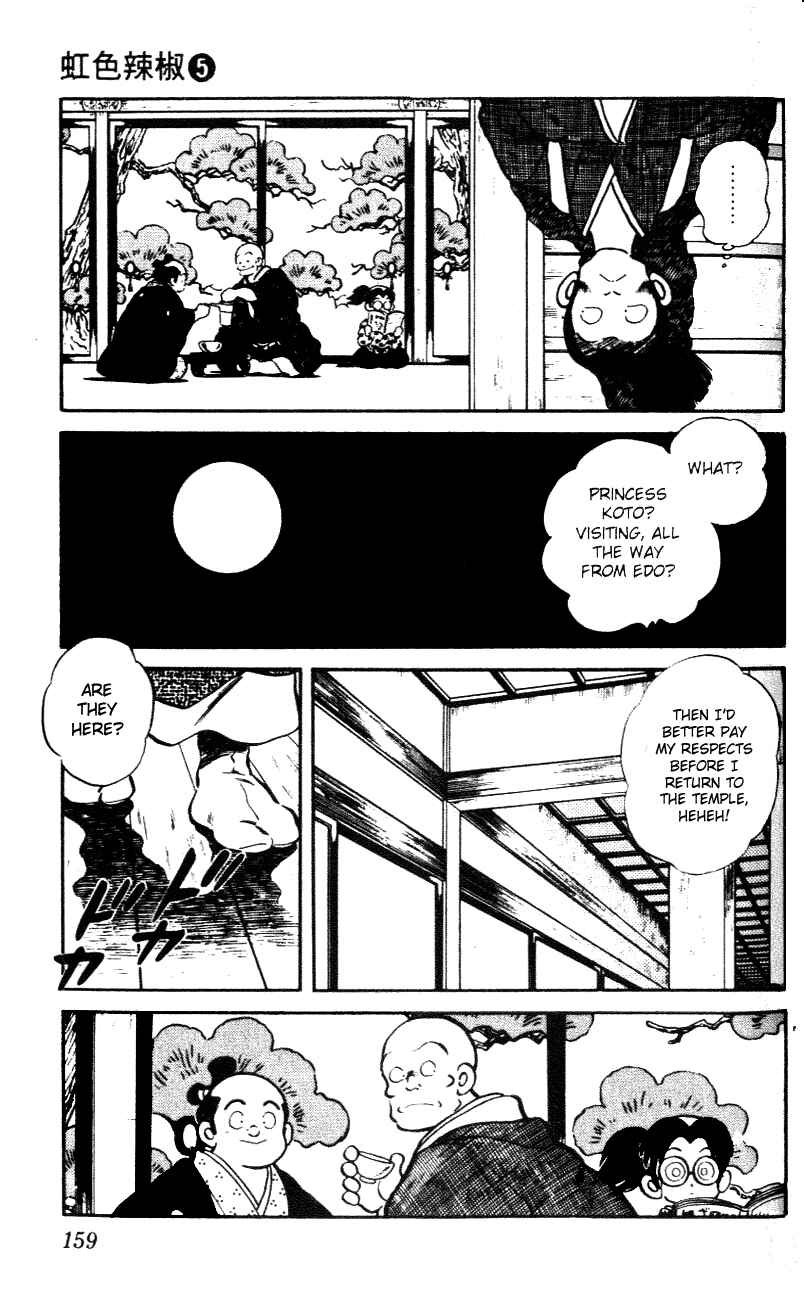 Page 11 Chapter 48 Nijiiro Togarashi