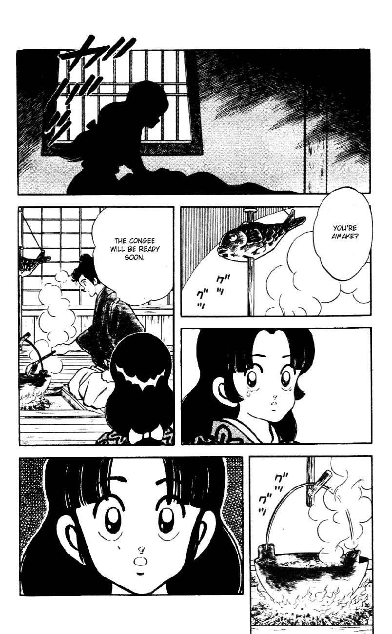 Page 16 Chapter 48 Nijiiro Togarashi