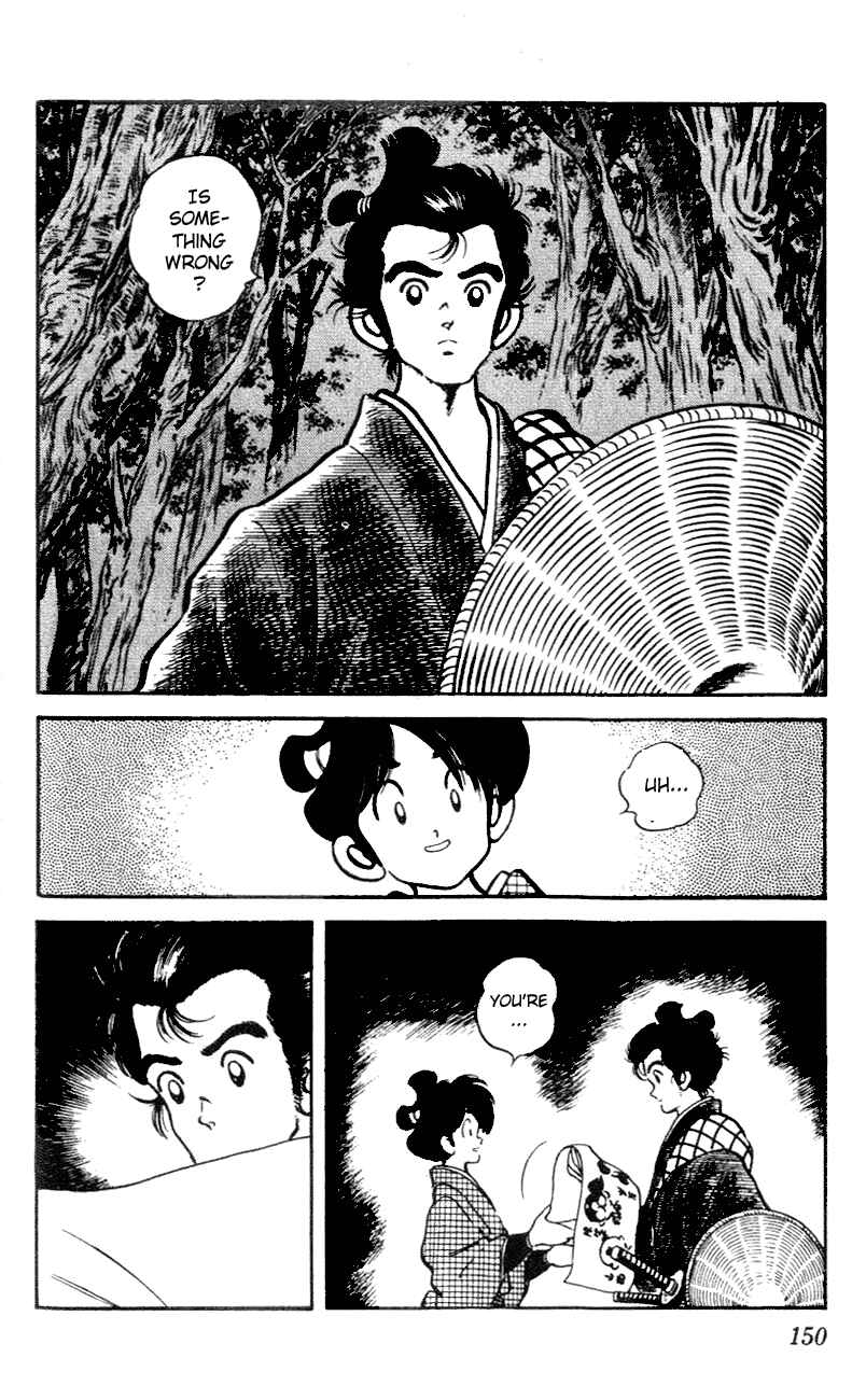 Page 2 Chapter 48 Nijiiro Togarashi