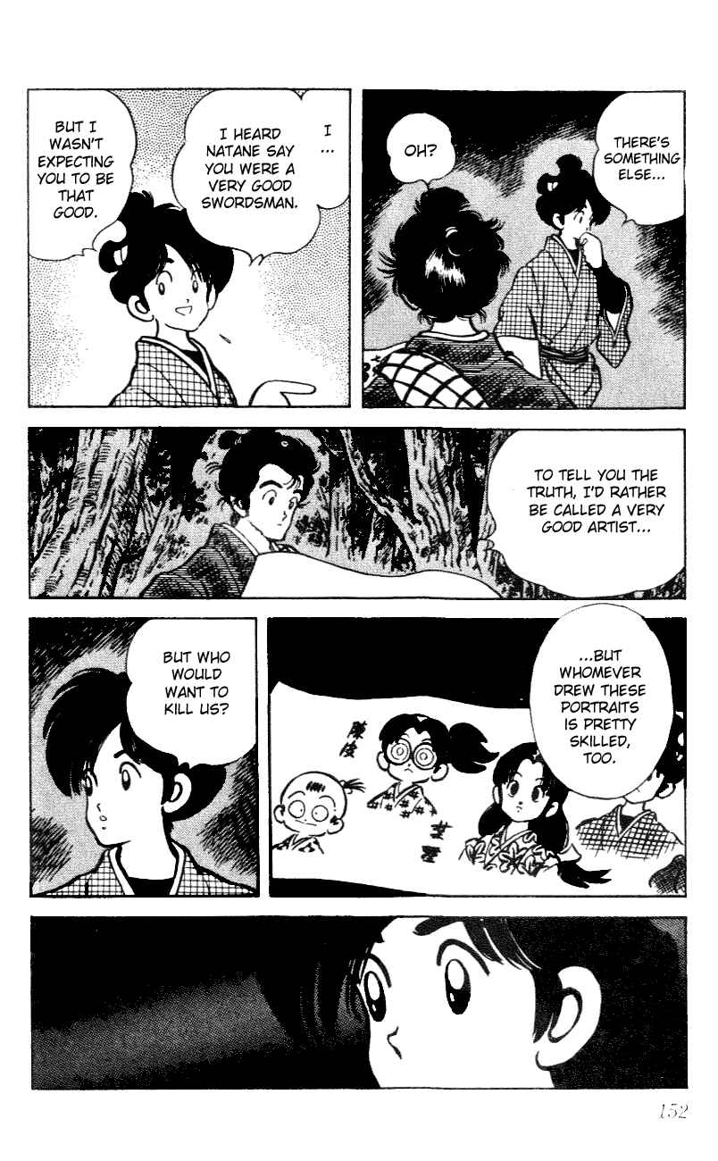 Page 4 Chapter 48 Nijiiro Togarashi