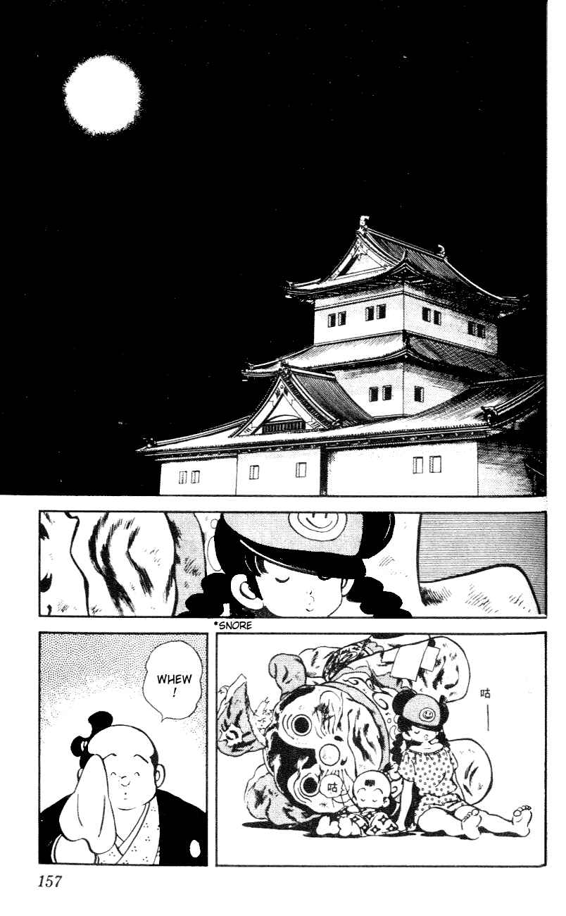 Page 9 Chapter 48 Nijiiro Togarashi