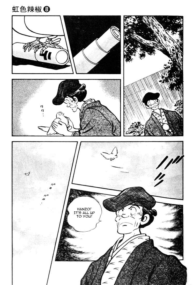 Page 21 Chapter 70 Nijiiro Togarashi