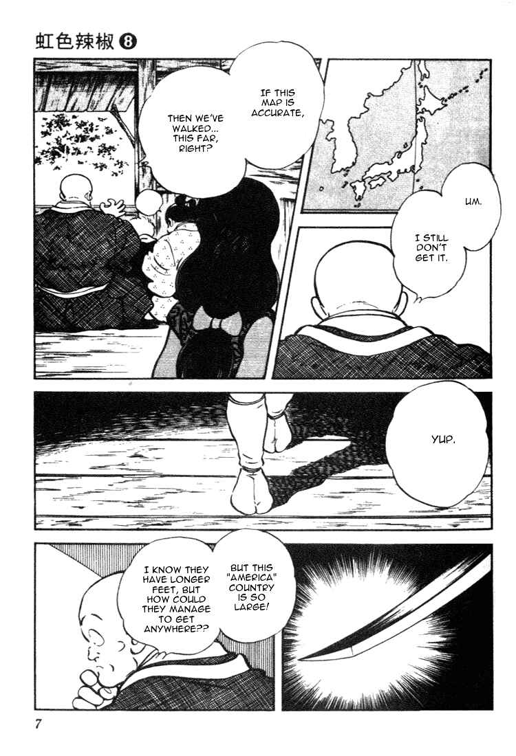 Page 7 Chapter 70 Nijiiro Togarashi