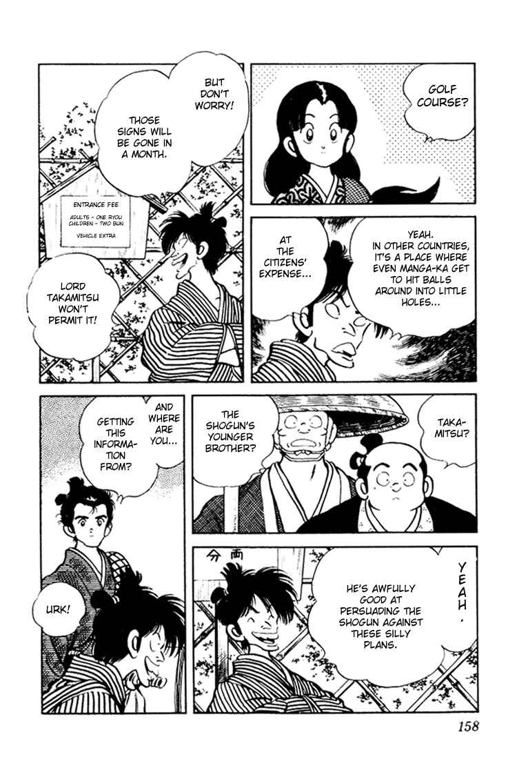 Page 10 Chapter 68 Nijiiro Togarashi