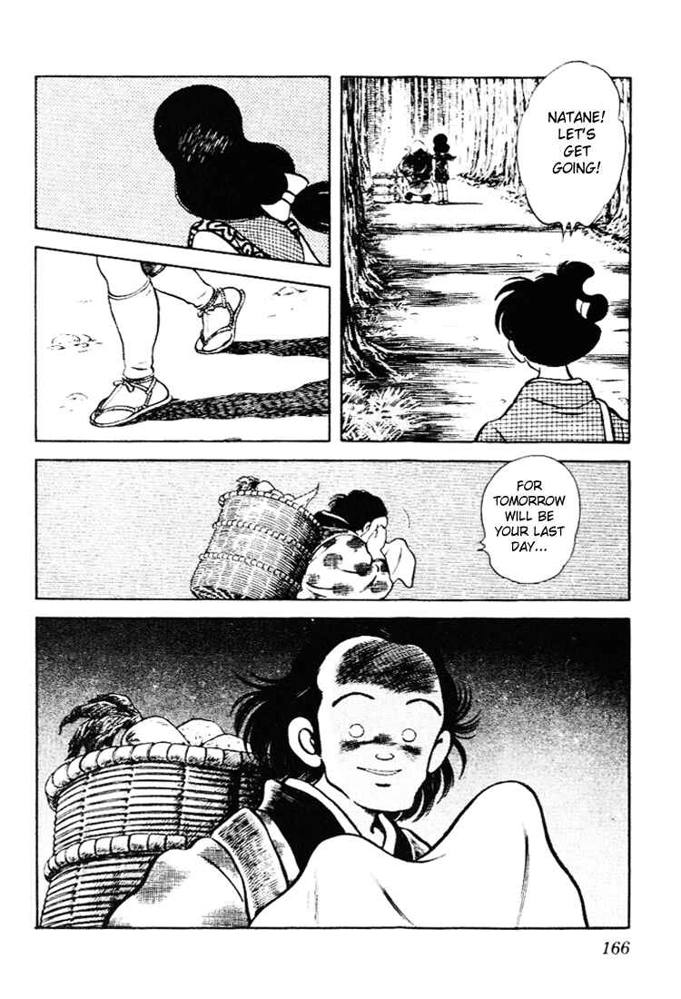 Page 18 Chapter 68 Nijiiro Togarashi