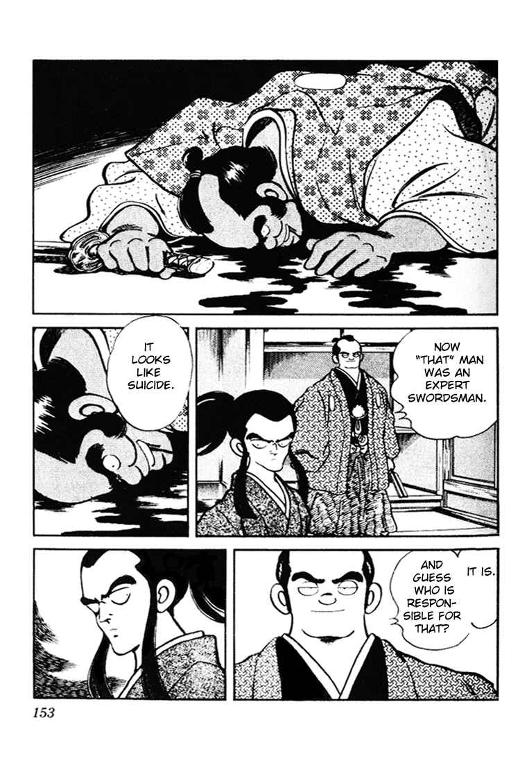 Page 5 Chapter 68 Nijiiro Togarashi