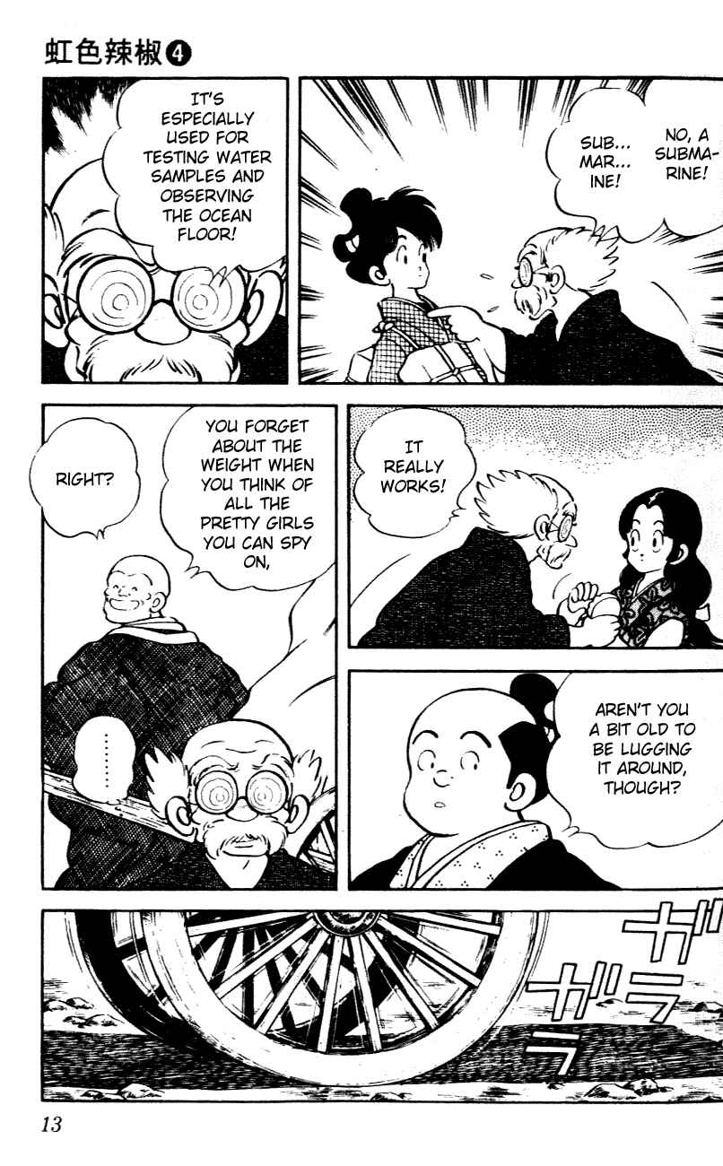 Page 11 Chapter 30 Nijiiro Togarashi