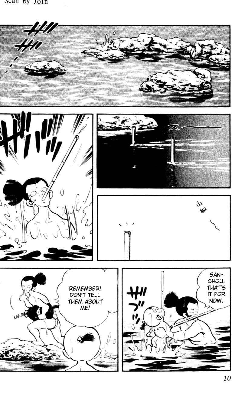 Page 8 Chapter 30 Nijiiro Togarashi