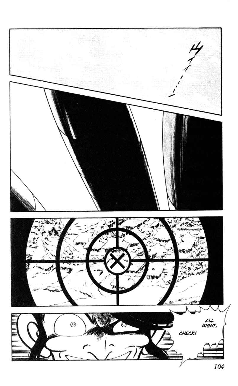 Page 10 Chapter 55 Nijiiro Togarashi