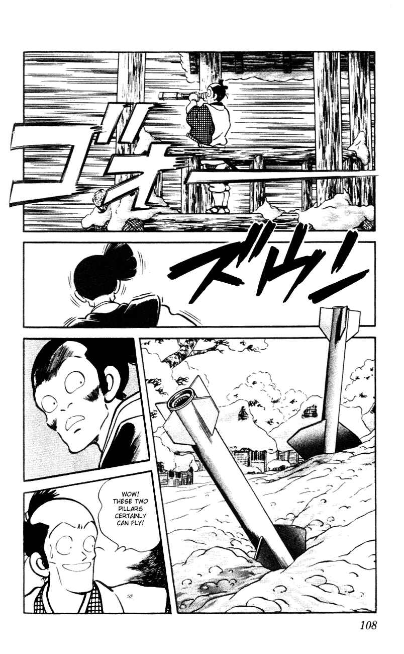 Page 14 Chapter 55 Nijiiro Togarashi