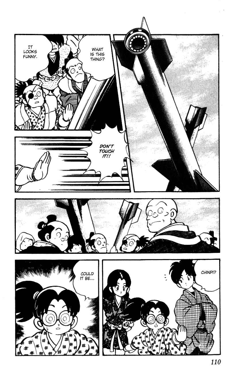 Page 16 Chapter 55 Nijiiro Togarashi