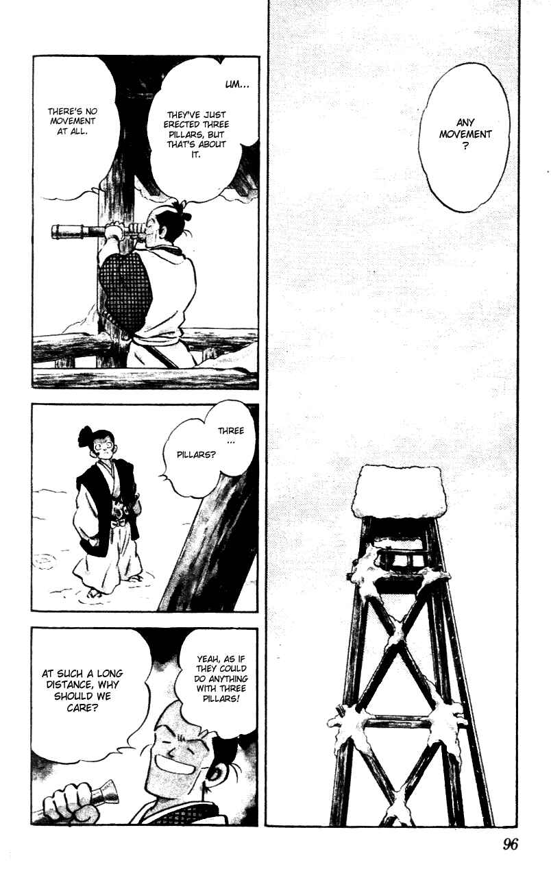 Page 2 Chapter 55 Nijiiro Togarashi