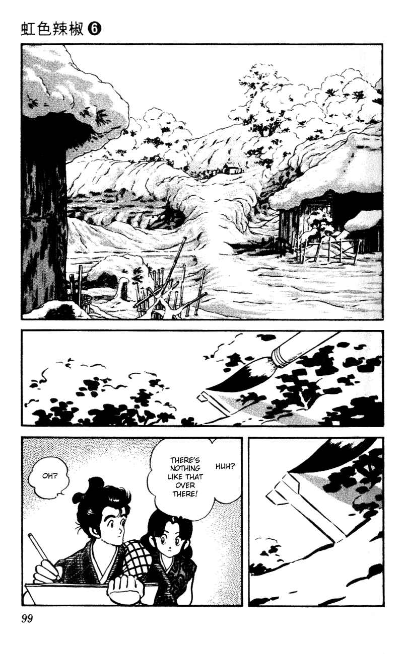 Page 5 Chapter 55 Nijiiro Togarashi