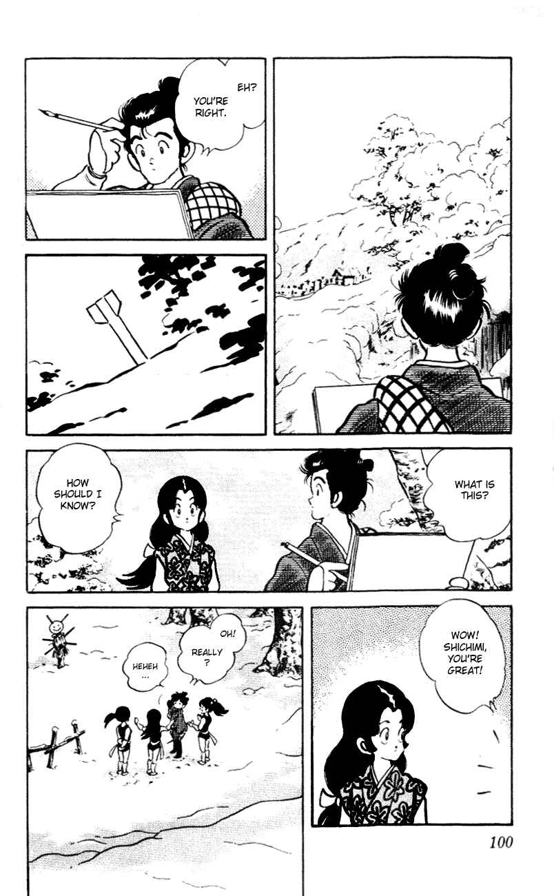 Page 6 Chapter 55 Nijiiro Togarashi