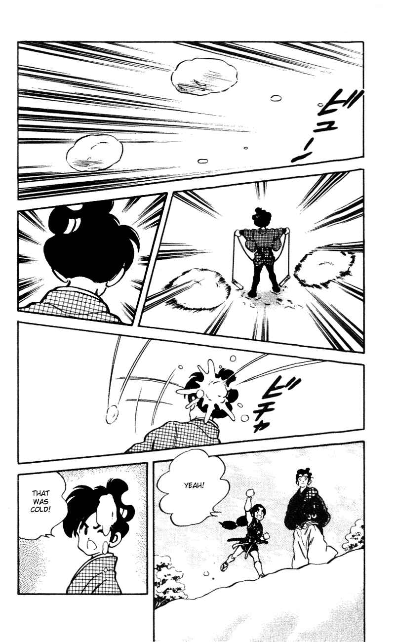 Page 8 Chapter 55 Nijiiro Togarashi