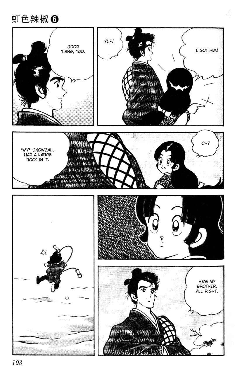 Page 9 Chapter 55 Nijiiro Togarashi