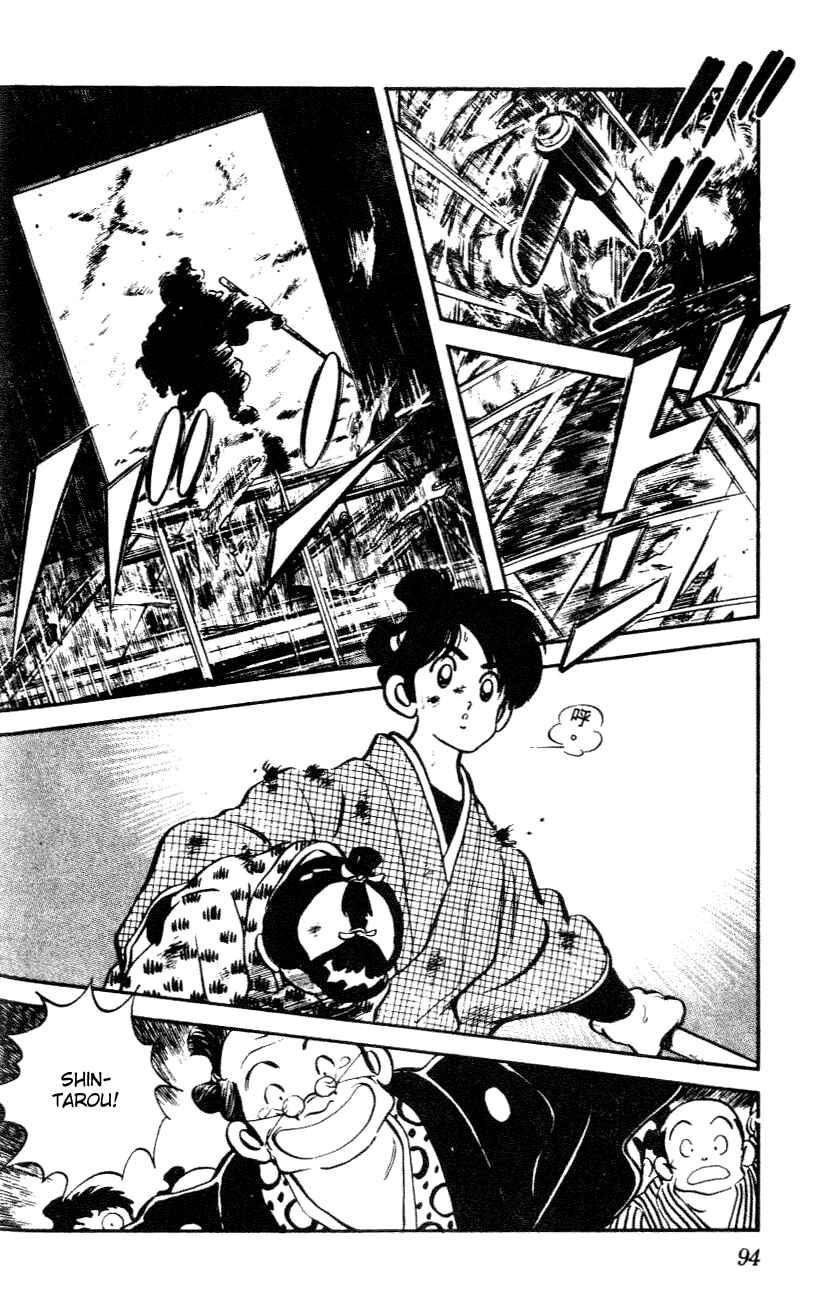 Page 16 Chapter 24 Nijiiro Togarashi
