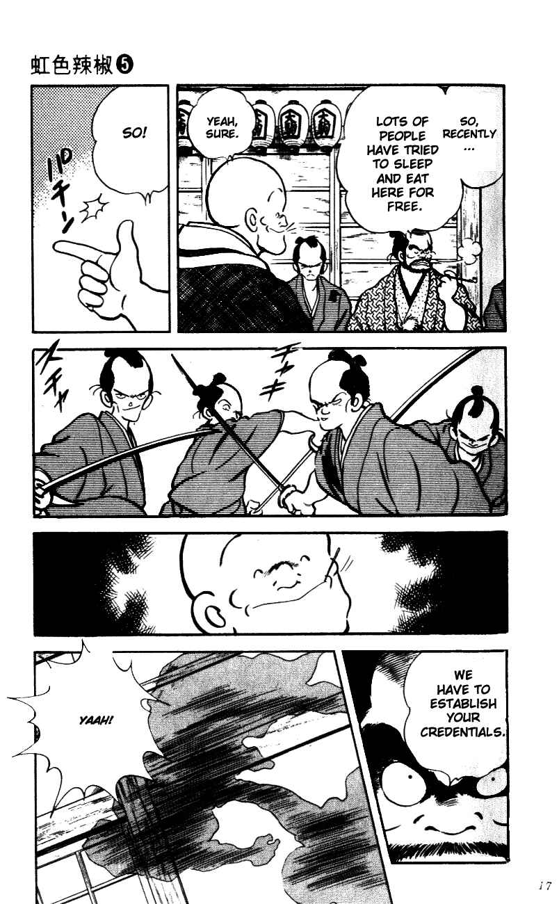 Page 15 Chapter 40 Nijiiro Togarashi