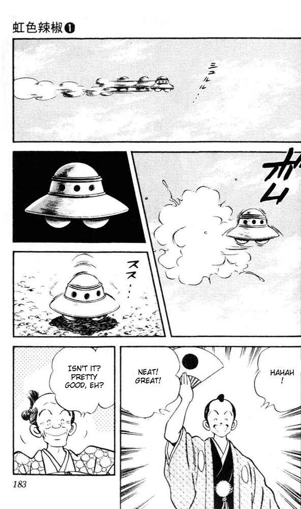 Page 15 Chapter 9 Nijiiro Togarashi