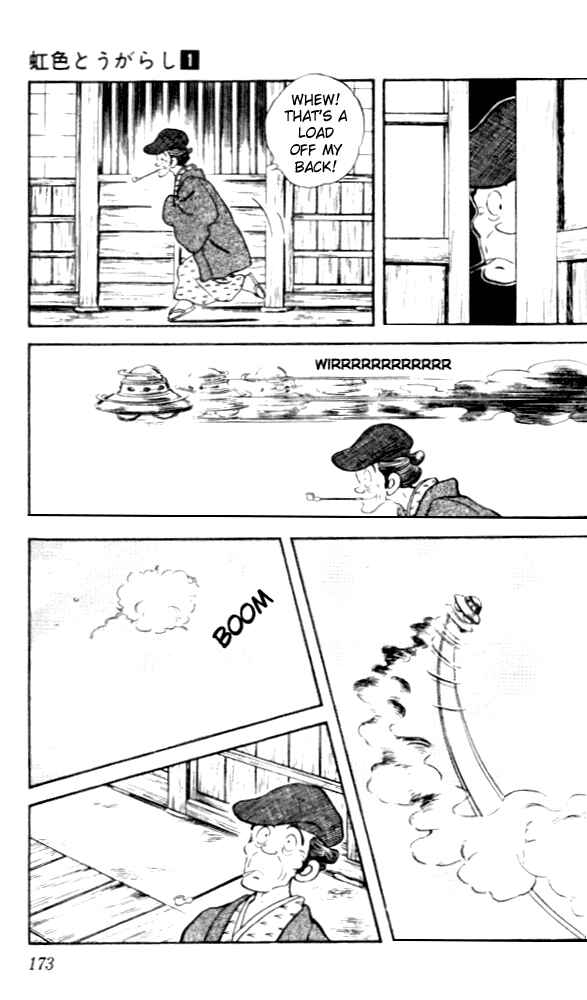 Page 5 Chapter 9 Nijiiro Togarashi