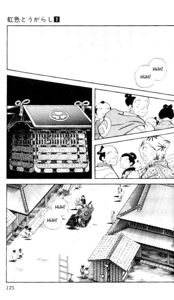 Page 7 Chapter 9 Nijiiro Togarashi