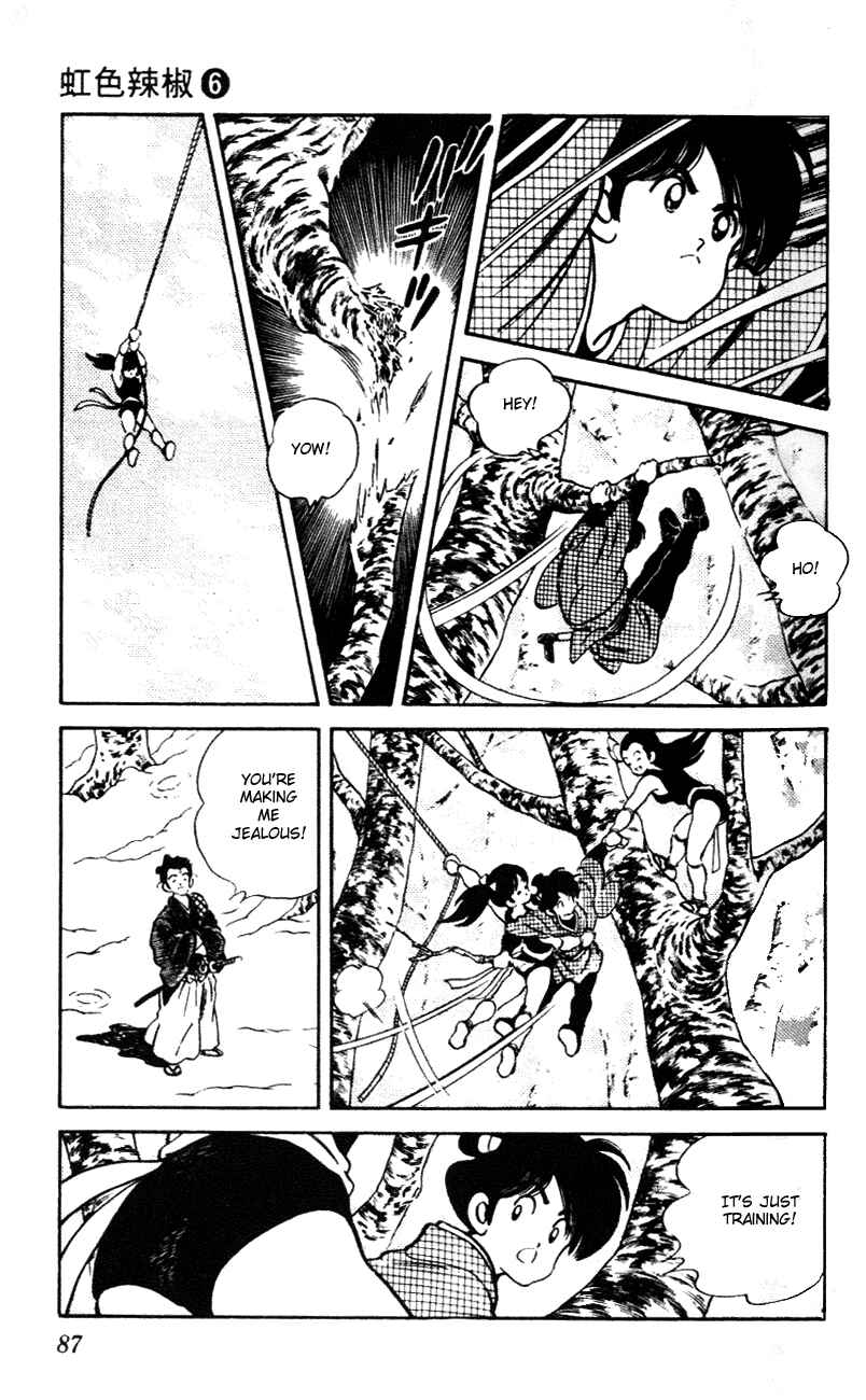 Page 11 Chapter 54 Nijiiro Togarashi