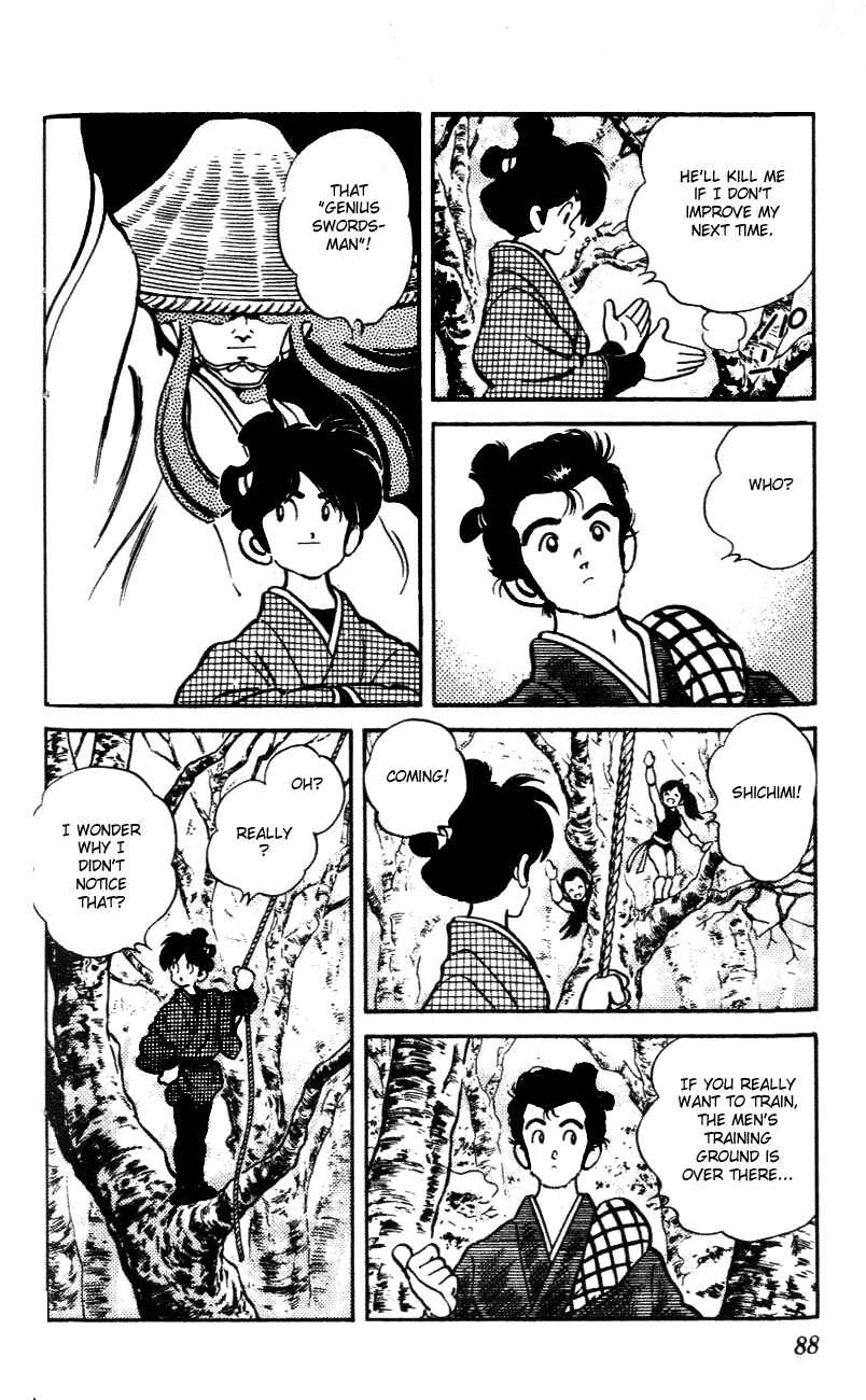 Page 12 Chapter 54 Nijiiro Togarashi