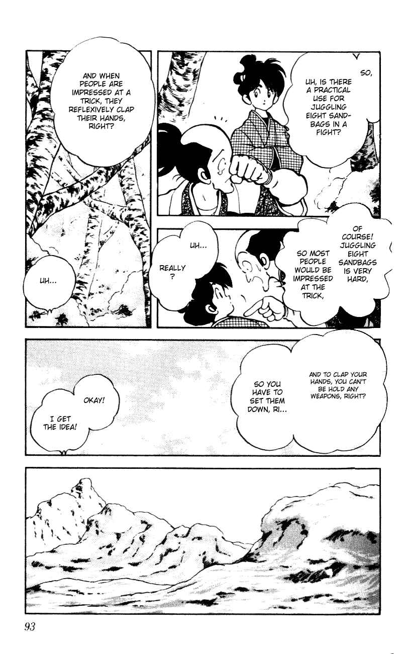 Page 17 Chapter 54 Nijiiro Togarashi